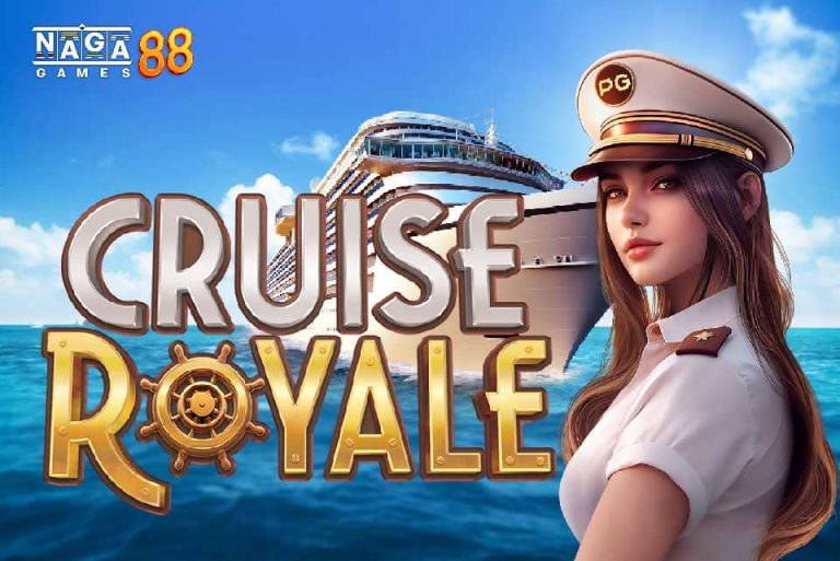 CRUISE ROYALE