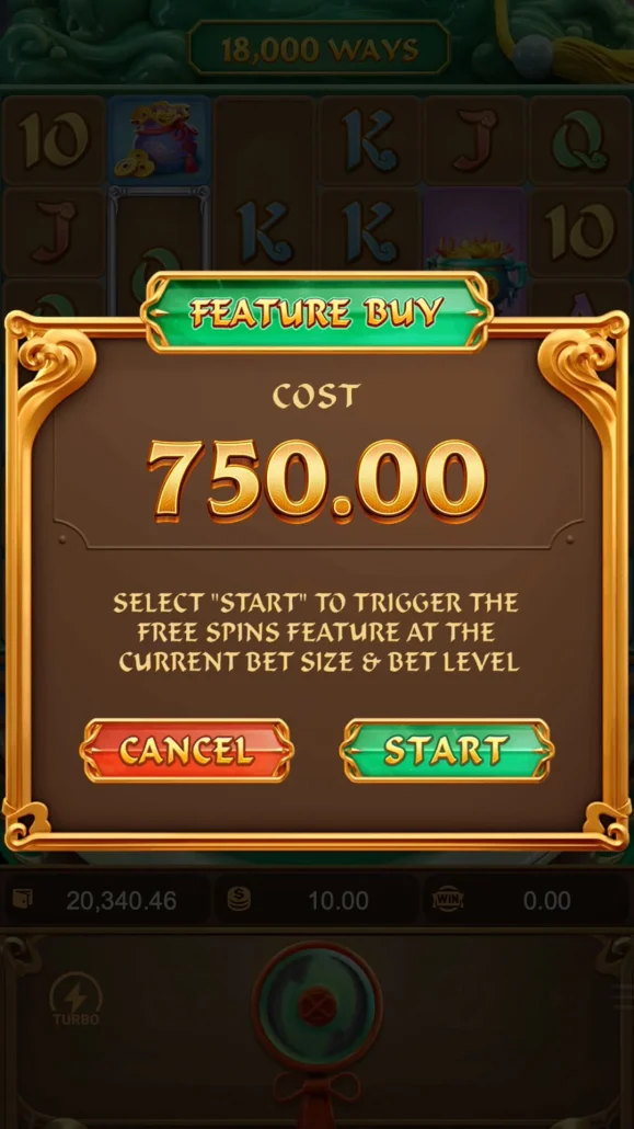 screen shot feature buy free spin ways of the qilin