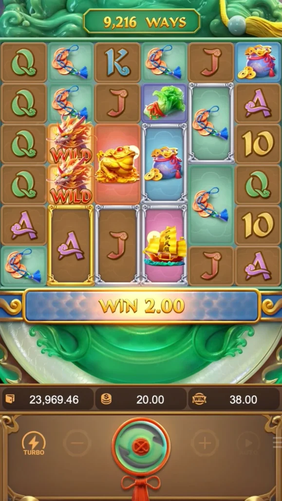 screen shot wilds on the way game slot ways of the qilin