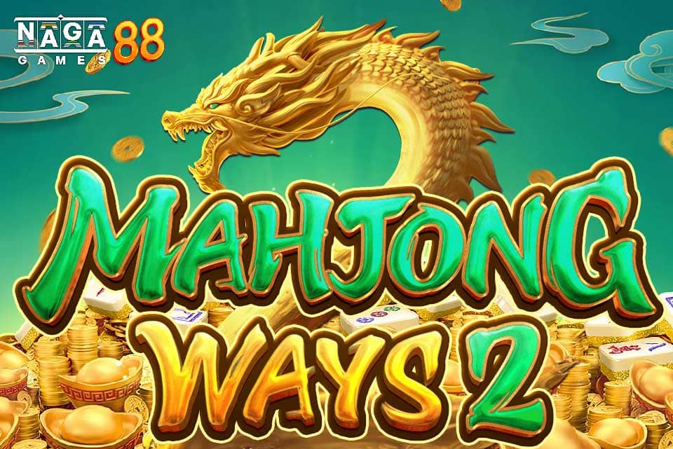 สล็อต Mahjong Ways 2