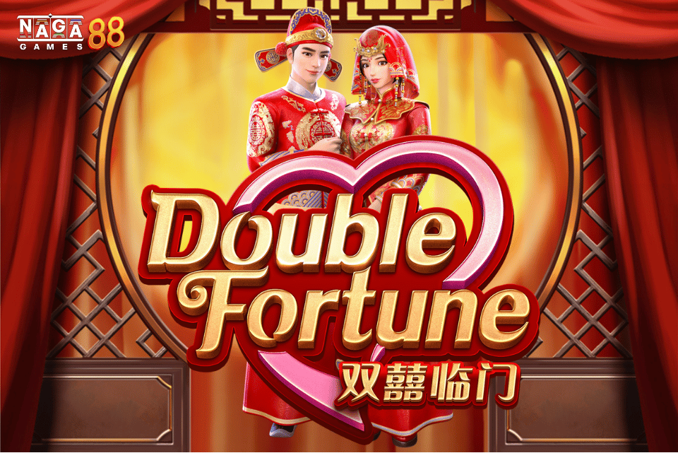 Double Fortune ทดลองเล่นสล็อตฟรี