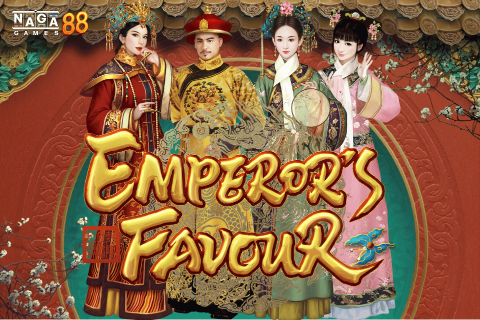 Emperor's Favour รีวิวสล็อตจักรพรรดิกับนางสนมในฮาเร็ม