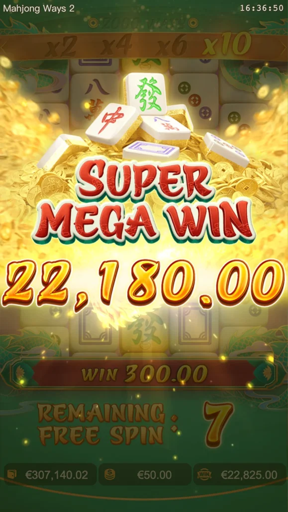 screen shot super mega win mahjong ways2