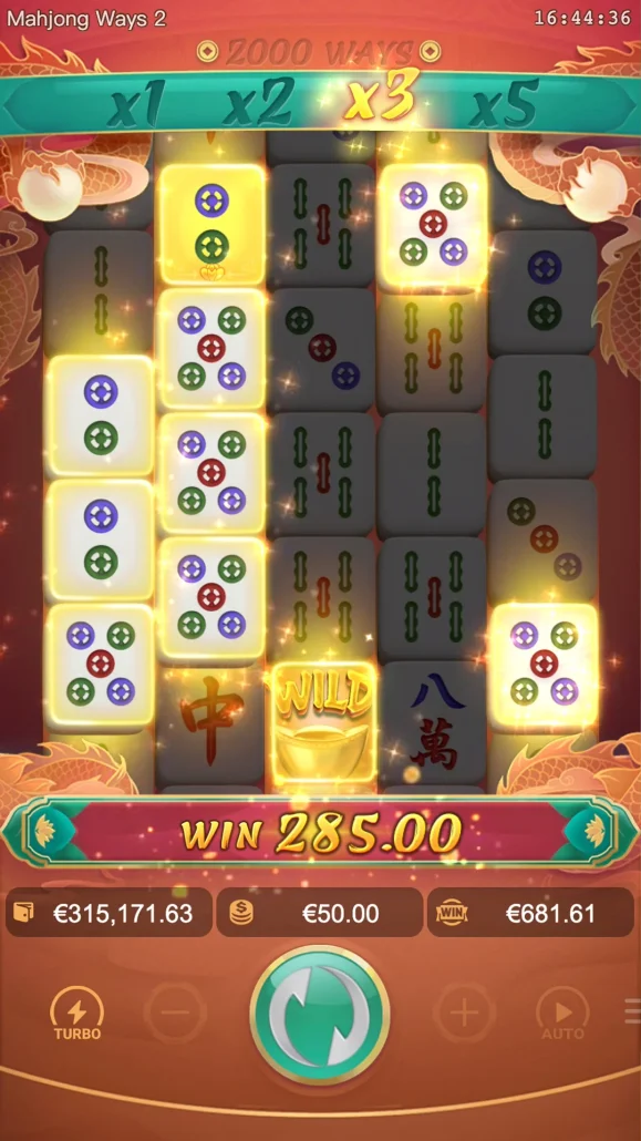 screen shot multiplier x3 mahjong ways2