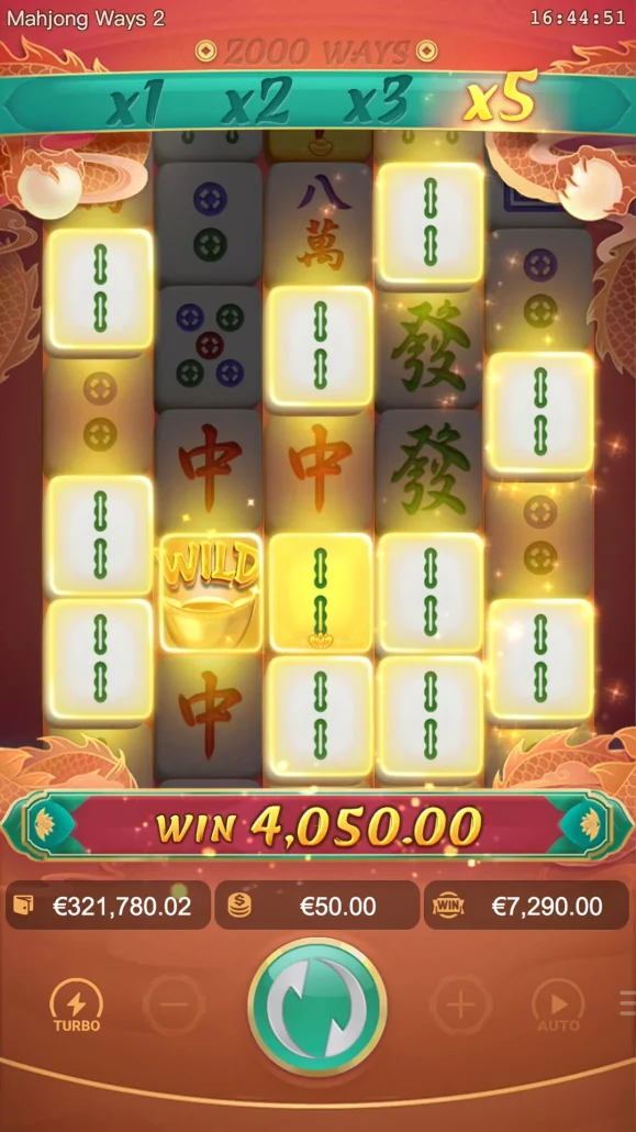 screen shot multiplier x5 mahjong ways2